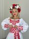 Сукня Афіна біла червона виш. (модель 2 ). 000003782 фото 1