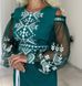 Сукня зелена рукав-євросітка (модель 1) біла/в НФ-00000299 фото 7