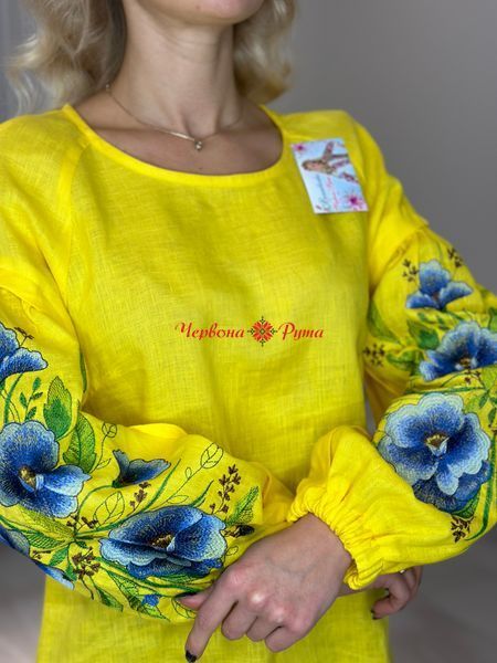 Блуза Міра жовта 000000124 фото