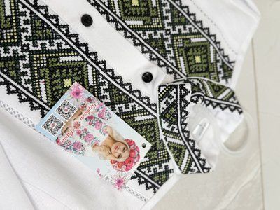 Сорочка дитяча біла на ґудзиках зелена вишивка. 000003946 фото