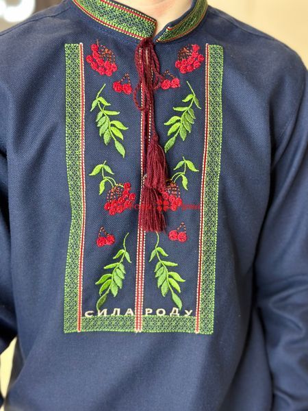 Сорочка хлопч. Сила роду синя НФ-00000353 фото
