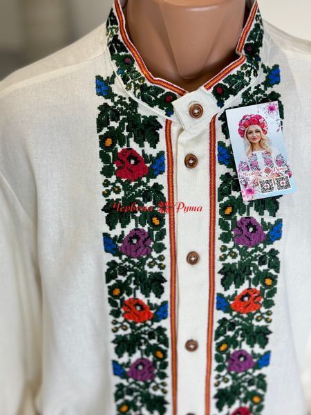 Сорочка сіра на ґудзиках Квіткова. 000002351 фото